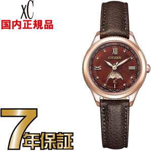 yN[i[NXv[gLy[!zV`Y NXV[ EE1002-01W GRhCu dg CITIZEN eB^jA _C`RNV nbs[tCg fB[X rv yz