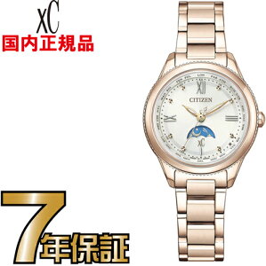 yN[i[NXv[gLy[!zV`Y NXV[ EE1004-57A GRhCu dg CITIZEN eB^jA _C`RNV nbs[tCg fB[X rv yz