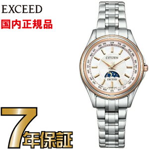 yN[i[NXv[gLy[!zV`Y GNV[h EE1014-61W GRhCu dg CITIZEN fB[X rv yz