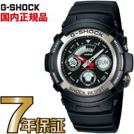 カシオ正規品 G-SHOCKアナログ／デジタルのNewコンビネーションモデル AW-590-1AJF