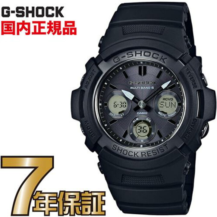 楽天市場】G-SHOCK Gショック AWG-M100SBB-1AJF アナログ 電波