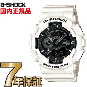 G-SHOCK G�V���b�N GA-110GW-7AJF �J�V�I �r���v �y�������K�i�z �����Y �W�[�V���b�N �y���������z �uWhite and Black Series�i�z���C�g���u���b�N�V���[�Y�j�v���o��
