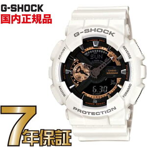 G-SHOCK G�V���b�N GA-110RG-7AJF CASIO �r���v �y�������K�i�z �����Y �y���������z 7���V�� ���[�Y�S�[���h���e�[�}�ɂ������f���uRose Gold Series�v���o��