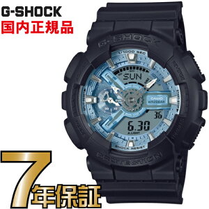 G-SHOCK G�V���b�N GA-110CD-1A2JF CASIO �r���v �y�������K�i�z �����Y �y���������z