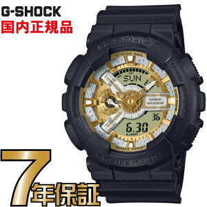 G-SHOCK G�V���b�N GA-110CD-1A9JF CASIO �r���v �y�������K�i�z �����Y �y���������z