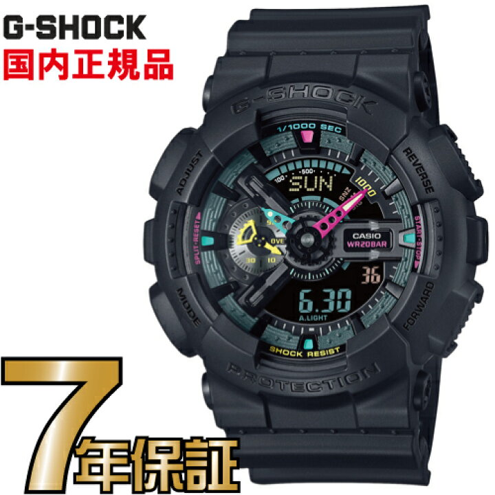 楽天市場】G-SHOCK Gショック アナログ GA-110MF-1AJF CASIO 腕時計 