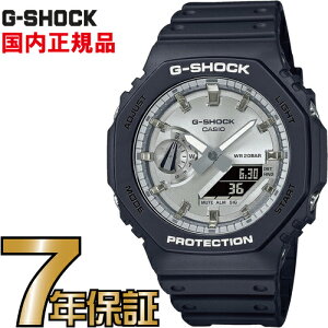 G-SHOCK G�V���b�N �A�i���O GA-2100SB-1AJF �J�[�{���R�A�K�[�h�\�� CASIO �r���v �y�������K�i�z �����Y