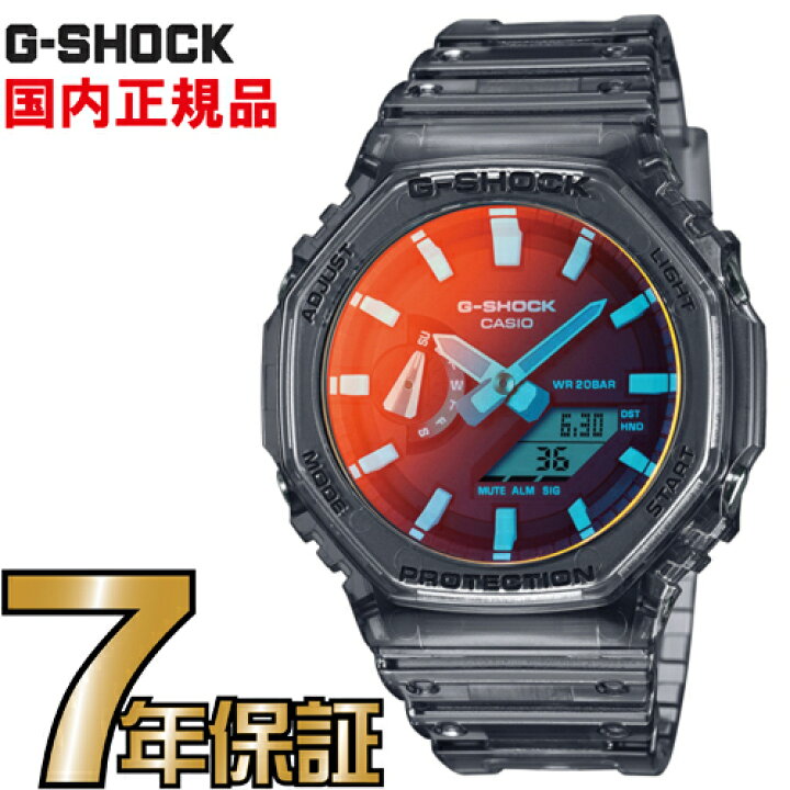 楽天市場】G-SHOCK Gショック アナログ GA-2100TLS-8AJF カーボン  