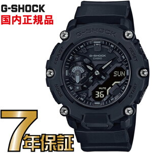 G-SHOCK G�V���b�N �A�i���O GA-2200BB-1AJF �J�[�{���R�A�K�[�h�\�� CASIO �r���v �y�������K�i�z �����Y