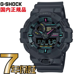 G-SHOCK GVbN CASIO AiO GA-700MF-1AJF yzG-SHOCK JVIKi