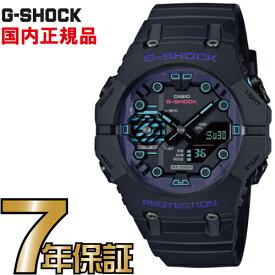 G-SHOCK Gショック アナログ GA-B001CBR-1AJF スマートフォンリンク Bluetooth CASIO 腕時計 【国内正規品】 メンズ