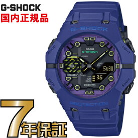 G-SHOCK Gショック アナログ GA-B001CBR-2AJF スマートフォンリンク Bluetooth CASIO 腕時計 【国内正規品】 メンズ