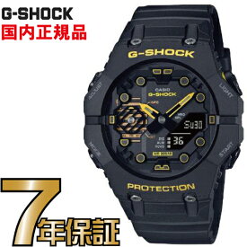 G-SHOCK Gショック アナログ GA-B001CY-1AJF スマートフォンリンク Bluetooth CASIO 腕時計 【国内正規品】 メンズ