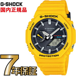 G-SHOCK GVbN AiO GA-B2100C-9AJF X}[gtHN Bluetooth J[{RAK[h\ CASIO rv yKiz Y
