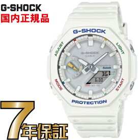 G-SHOCK Gショック アナログ GA-B2100FC-7AJF スマートフォンリンク Bluetooth カーボンコアガード構造 CASIO 腕時計 【国内正規品】 メンズ