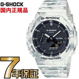 G-SHOCK Gショック アナログ GAE-2100GC-7AJR カーボンコアガード構造 CASIO 腕時計 【国内正規品】 メンズ