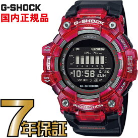G-SHOCK Gショック GBD-100SM-4A1JF G-SQUAD Gスクワッド スマートフォンリンク Bluetooth ランニング デジタル カシオ 腕時計 【国内正規品】 メンズ 新品