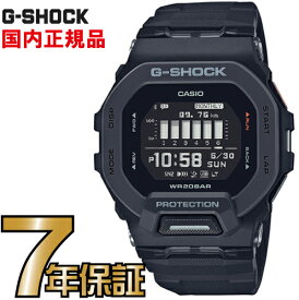 G-SHOCK Gショック GBD-200-1JF G-SQUAD Gスクワッド スマートフォンリンク Bluetooth ランニング デジタル カシオ 腕時計 【国内正規品】 メンズ 新品