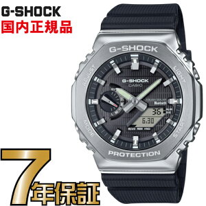G-SHOCK GVbN GBM-2100-1AJF u[gD[X Bluetooth ^P[X JVI rv yKiz YW[VbN yz