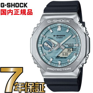 G-SHOCK GVbN GBM-2100A-1A2JF u[gD[X Bluetooth ^P[X JVI rv yKiz YW[VbN yz