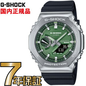 G-SHOCK G�V���b�N GBM-2100A-1A3JF �u���[�g�D�[�X Bluetooth ���^���P�[�X �J�V�I �r���v �y�������K�i�z �����Y�W�[�V���b�N �y���������z