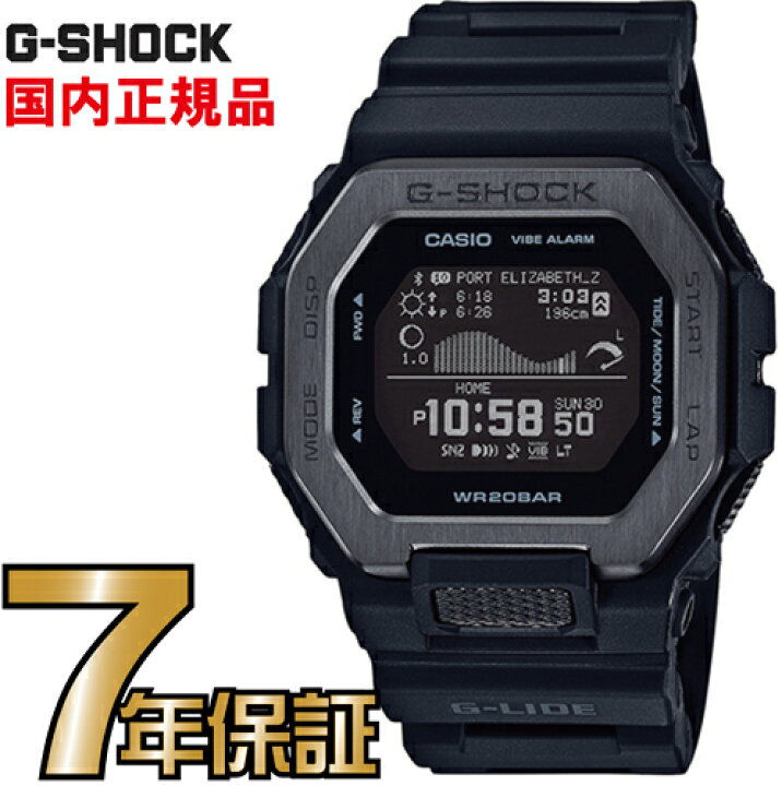 楽天市場】G-SHOCK Gショック GBX-100NS-1JF スマートフォンリンク 