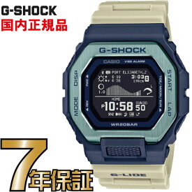 G-SHOCK Gショック GBX-100TT-2JF スマートフォンリンク Bluetooth デジタル カシオ 腕時計 【国内正規品】 メンズ 新品