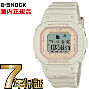 G-SHOCK GVbN CASIO GLX-S5600-7JF rv yKiz Y W[VbN G-SHOCK G-LIDE