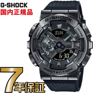 G-SHOCK G�V���b�N GM-110BB-1AJF ���^���P�[�X�@�J�V�I �r���v �y�������K�i�z �����Y�W�[�V���b�N �y���������z