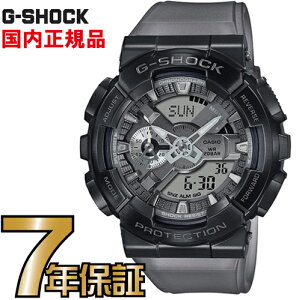 G-SHOCK GVbN GM-110MF-1AJF ^P[X@JVI rv yKiz YW[VbN yz