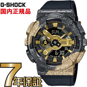 GM-114GEM-1A9JRの人気商品・通販・価格比較 - 価格.com