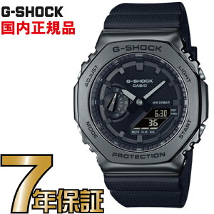 G-SHOCK GVbN GM-2100BB-1AJF ^P[X JVI rv yKiz YW[VbN yz