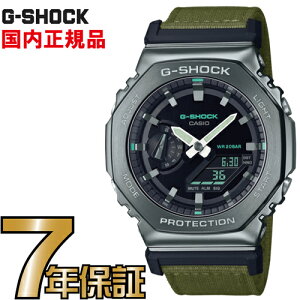 G-SHOCK GVbN GM-2100CB-3AJF ^P[X JVI rv yKiz YW[VbN yz