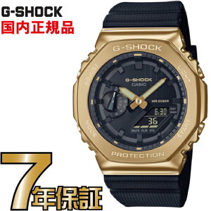 G-SHOCK Gショック GM-2100G-1A9JF メタルケース カシオ 腕時計 【国内正規品】 メンズジーショック 【送料無料】