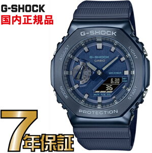 G-SHOCK GVbN GM-2100N-2AJF ^P[X JVI rv yKiz YW[VbN yz