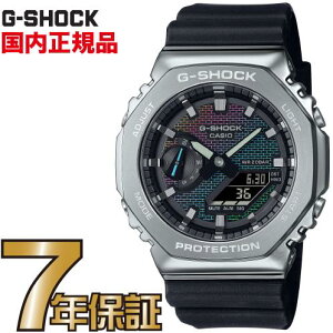 G-SHOCK GVbN GM-2100RW-1AJF ^P[X JVI rv yKiz YW[VbN yz