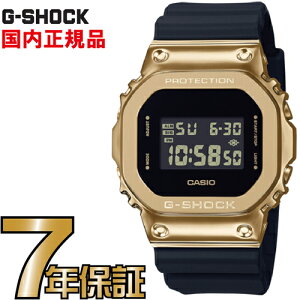 G-SHOCK GVbN GM-5600G-9JF ^P[X@ubN JVI rv yKiz YW[VbN yz