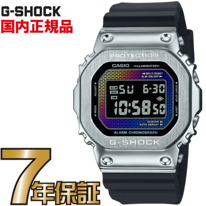 楽天市場】G-SHOCK Gショック GM-5600RW-1JF メタルケース カシオ 
