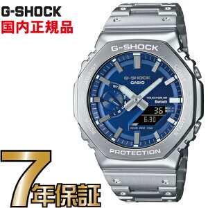 G-SHOCK GVbN GM-B2100AD-2AJF Bluetooth X}[gtH ^t\[[ AiO JVI yKiz Y \[[v W[VbN yz