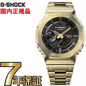 G-SHOCK GVbN GM-B2100GD-9AJF Bluetooth X}[gtH ^t\[[ AiO JVI \[[ rv yKiz Y \[[ W[VbN yz