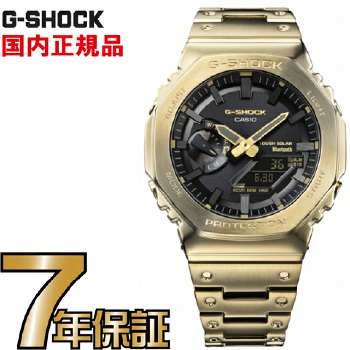 楽天市場】G-SHOCK Gショック GM-B2100GD-9AJF Bluetooth 