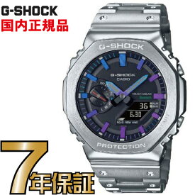 G-SHOCK Gショック GM-B2100PC-1AJF Bluetooth スマートフォン タフソーラー アナログ カシオ ソーラー 腕時計 【国内正規品】 メンズ ソーラー ジーショック 【送料無料】