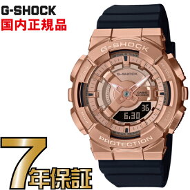 G-SHOCK Gショック GM-S110PG-1AJF メタルケース カシオ 腕時計 【国内正規品】 メンズ ジーショック 【送料無料】