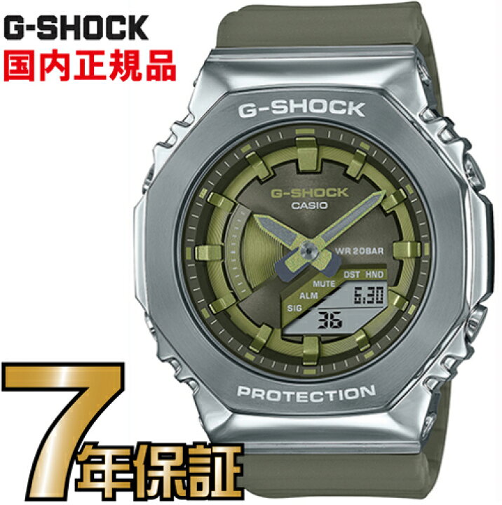 楽天市場】G-SHOCK Gショック GM-S2100-3AJF メタルケース カシオ 