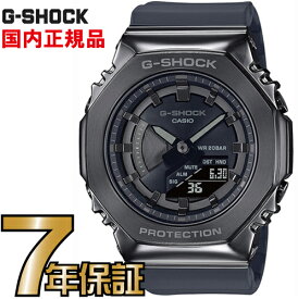 G-SHOCK Gショック GM-S2100B-8AJF メタルケース　ブラック カシオ 腕時計 【国内正規品】 メンズジーショック 【送料無料】
