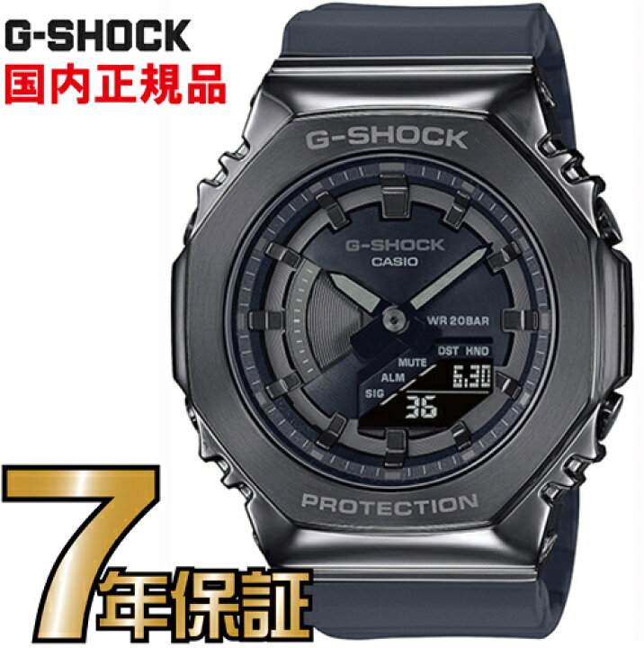 楽天市場】G-SHOCK Gショック GM-S2100B-8AJF メタルケース ブラック 