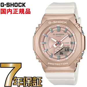 G-SHOCK GVbN GM-S2100CW-7AJF ^P[X@ubN JVI rv yKiz YW[VbN yz