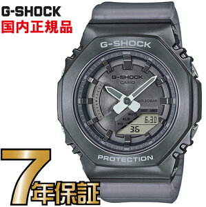 G-SHOCK GVbN GM-S2100MF-1AJF ^P[X JVI rv yKiz YW[VbN yz