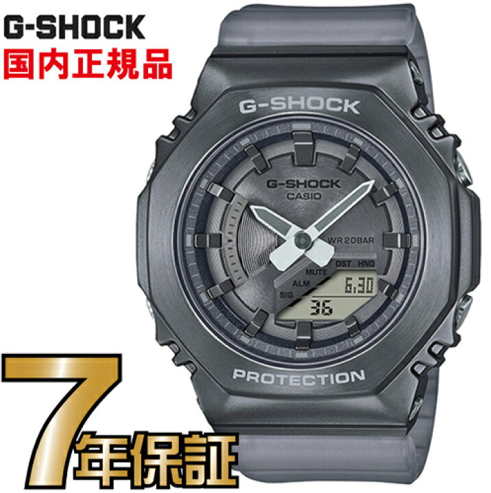 楽天市場】【最大2000円OFFクーポン有11月21日20時から】G-SHOCK G 