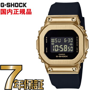 G-SHOCK GVbN GM-S5600UGB-1JF ^P[X@ubN JVI rv yKiz YW[VbN yz